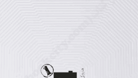 دانلود کتاب صوتی 1Q84