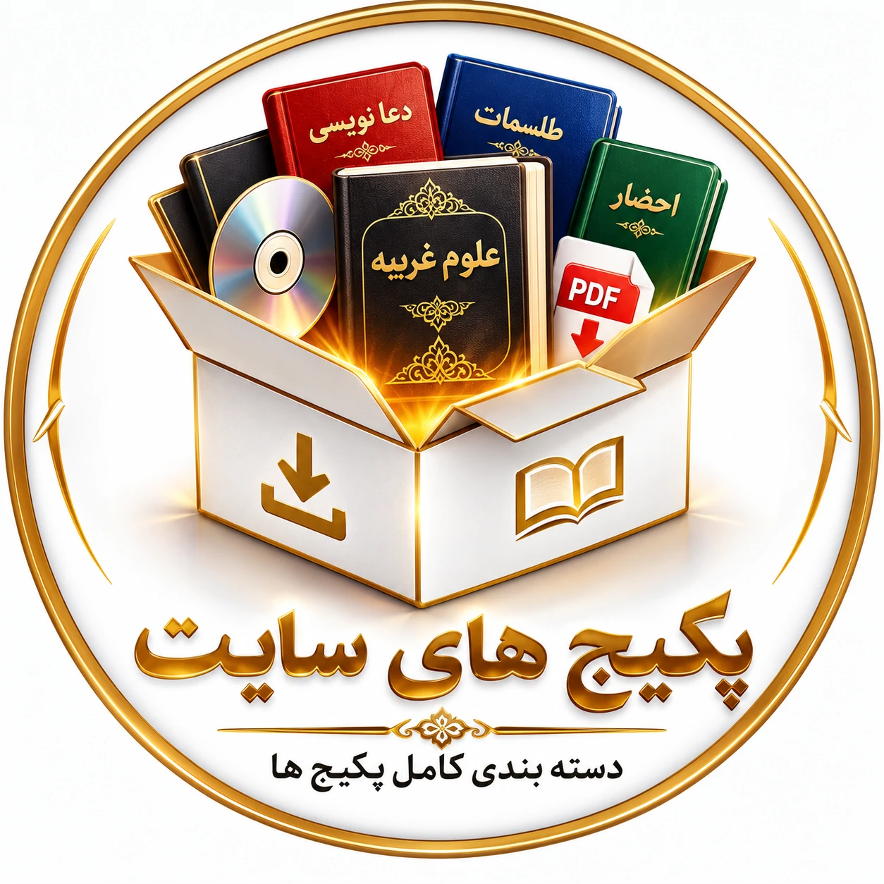جدیدترین ها