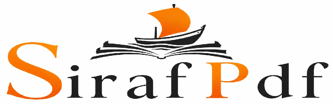 سیراف پی دی اف | دانلود کتاب های صوتی و pdf