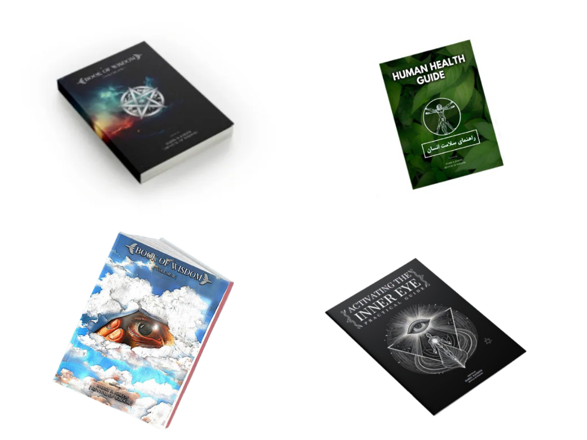 دانلود کتاب حکمت قرن 4 جلدی دانلود کتاب حکمت قرن 4 جلدی