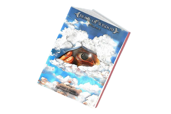 کتاب حکمت – جلد دوم کتاب حکمت – جلد دوم